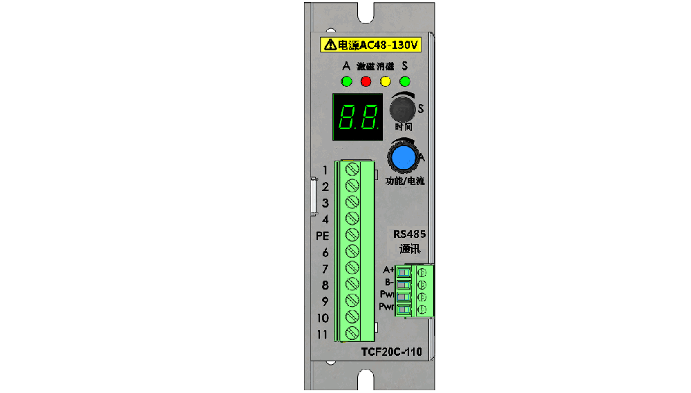 TCF20C-110 電磁卡盤控制器（帶通訊）